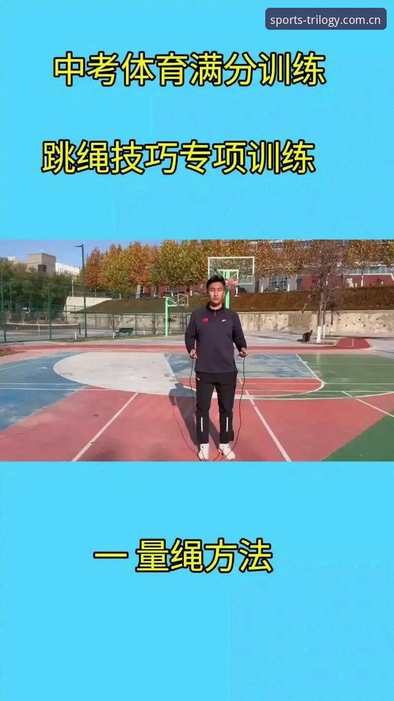 三亿体育官网手机版注册入口实用技巧：从v2.8.2版本看通道差异与账号安全